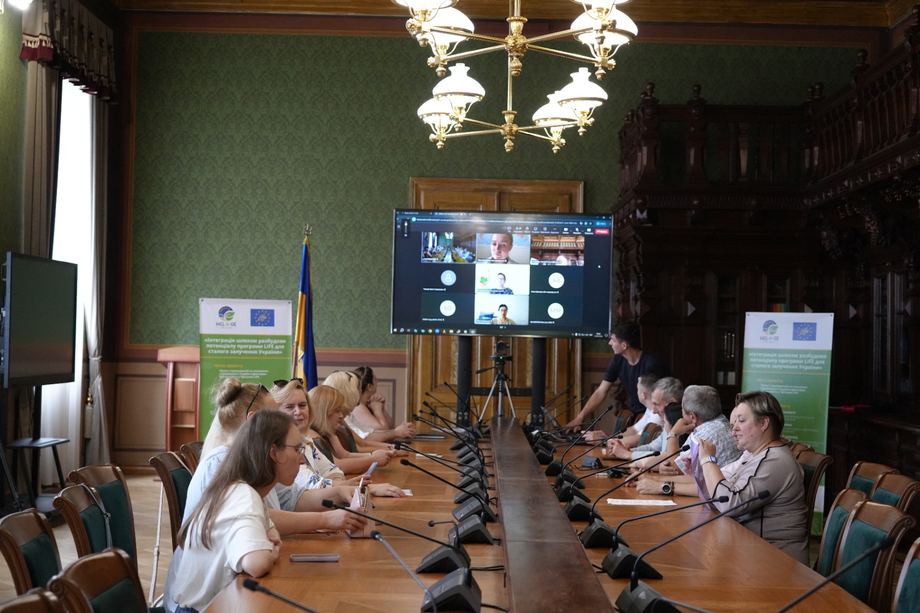Hybrid format of the kick-off meeting with online participants
