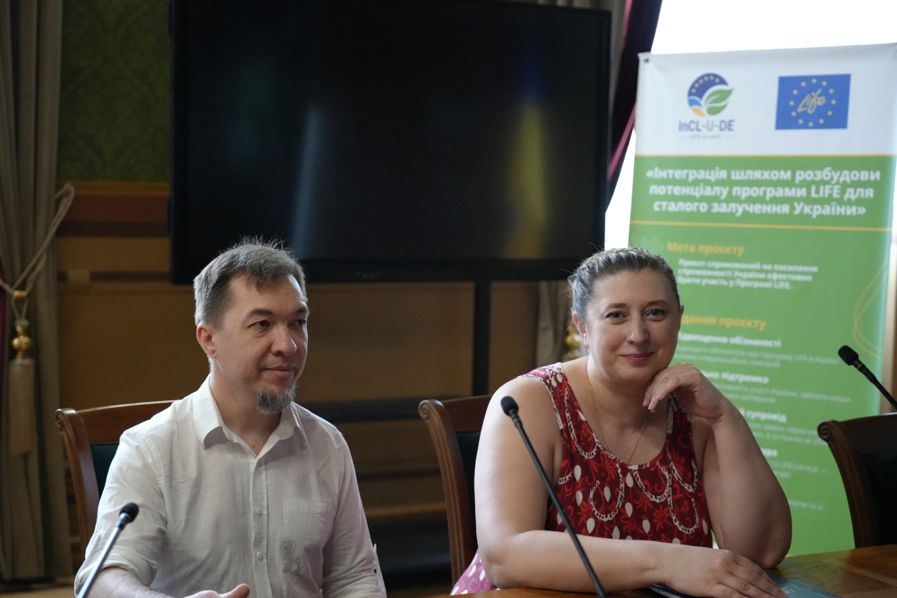 Partner representatives during the meeting